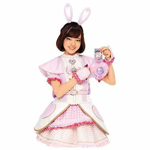 Takara Tomy Police X Heroine Lovepatrina! Lovepat Pyoco Heart- Japan Figure Store - #1 Bring To You The Best Japanese Goods