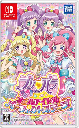 Takara Tomy Pripara All Idol Perfect Stage Nintendo Switch Used