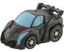 Takara Tomy Q Transformers Qt32 Black Megatron Figure- Japan Figure Store - #1 Bring To You The Best Japanese Goods
