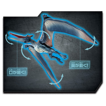 Takara Tomy Ania Jurassic World Pteranodon Realistic Moving Toy for Ages 3+- Japan Figure Store - #1 Bring To You The Best Japanese Goods