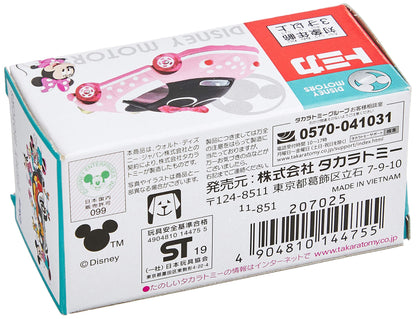 Takara Tomy Tomica Disney Motors Poppins Minnie Mouse Japanese Disney Car Toys- Japan Figure Store - #1 Bring To You The Best Japanese Goods