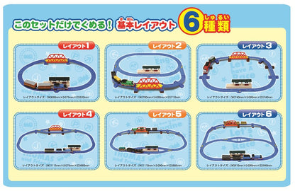 Takara Tomy Pla-Rail Thomas & Friends Recombinant Easy Rail Set With Tracking Train Thomas Toy- Japan Figure Store - #1 Bring To You The Best Japanese Goods