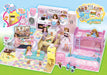 Takara Tomy Licca House Family Gatherings Set (Licca-Chan) Japanese Doll House- Japan Figure Store - #1 Bring To You The Best Japanese Goods