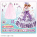 TAKARA TOMY Licca Doll Dream Fantasy Amethyst Princess Emily-Chan- Japan Figure Store - #1 Bring To You The Best Japanese Goods