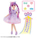 Takara Tomy Licca-Chan Doll Dress-Up Toy 3+ St Mark Certified- Japan Figure Store - #1 Bring To You The Best Japanese Goods