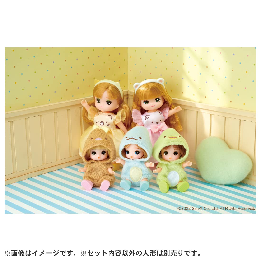Takara Tomy Licca-Chan Doll Ld-31 Lizard Daisuki Miku-Chan Dress Up Doll Play House Sumikko Gurashi Toy Age 3 And Up Passed Toy Safety Standards St Mark Certified Licca Takara Tomy- Japan Figure Store - #1 Bring To You The Best Japanese Goods