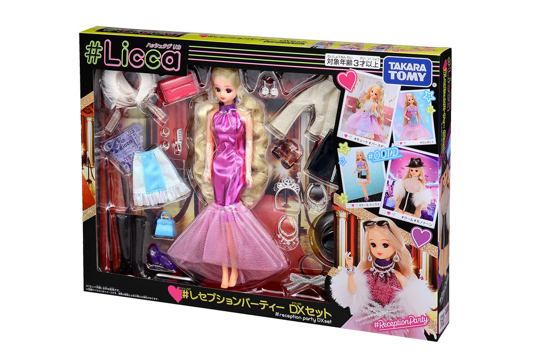 TAKARA TOMY Licca Doll #Licca #Reception Party Deluxe Set Doll- Japan Figure Store - #1 Bring To You The Best Japanese Goods