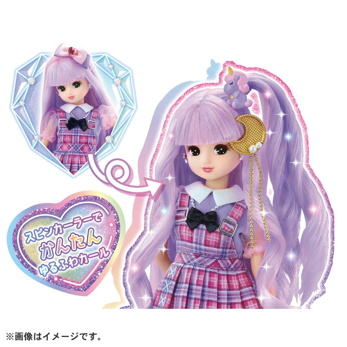 TAKARA TOMY Licca Doll Rainbow Kyun Curls Licca-Chan Deluxe- Japan Figure Store - #1 Bring To You The Best Japanese Goods