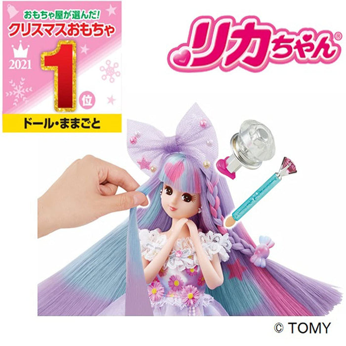 TAKARA TOMY Licca Doll Yumeiro Licca-Chan Colorful Change- Japan Figure Store - #1 Bring To You The Best Japanese Goods