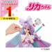 TAKARA TOMY Licca Doll Yumeiro Licca-Chan Colorful Change- Japan Figure Store - #1 Bring To You The Best Japanese Goods