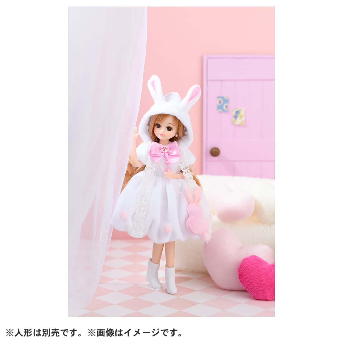 TAKARA TOMY Licca Doll Thick & Fluffy White Bunny Outfit- Japan Figure Store - #1 Bring To You The Best Japanese Goods