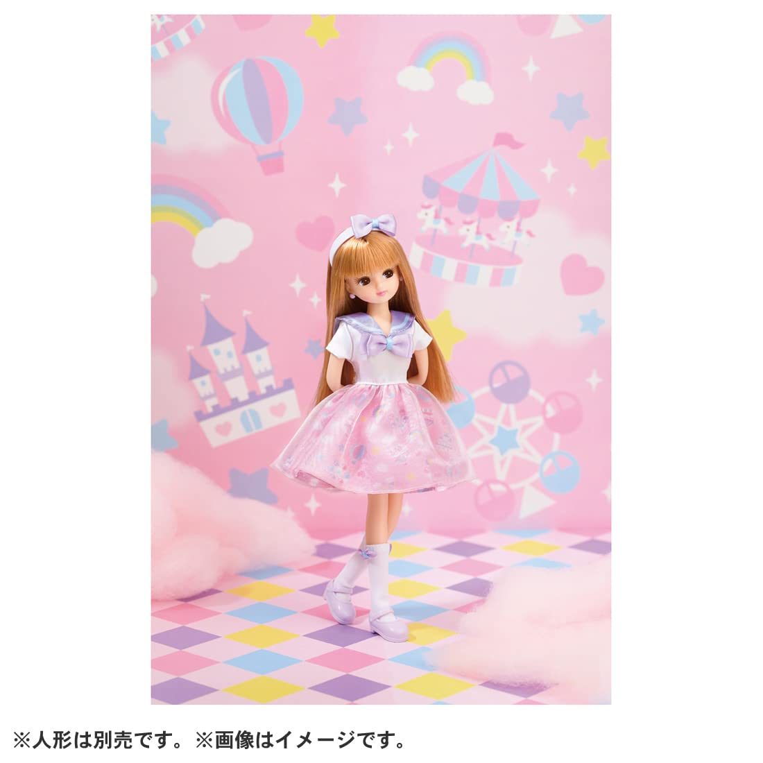 TAKARA TOMY Licca Doll Dreamy Cute Amusement Park Outfit- Japan Figure Store - #1 Bring To You The Best Japanese Goods