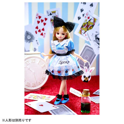 TAKARA TOMY Lw-14 Licca Doll Dress Magical Wonderland (Outfit only)- Japan Figure Store - #1 Bring To You The Best Japanese Goods