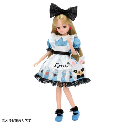 TAKARA TOMY Lw-14 Licca Doll Dress Magical Wonderland (Outfit only)- Japan Figure Store - #1 Bring To You The Best Japanese Goods
