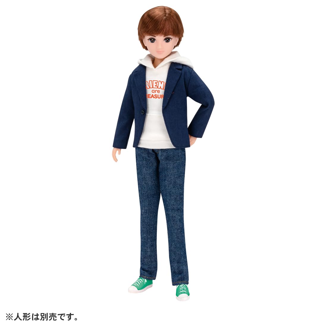 Takara Tomy Licca-Chan Dress-Up Doll LW-24 Haruto-Kun Outfit Set Age 3+ St Mark Certified- Japan Figure Store - #1 Bring To You The Best Japanese Goods