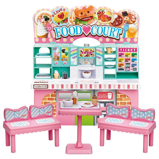 TAKARA TOMY Licca Doll Yay Yay Food Court- Japan Figure Store - #1 Bring To You The Best Japanese Goods