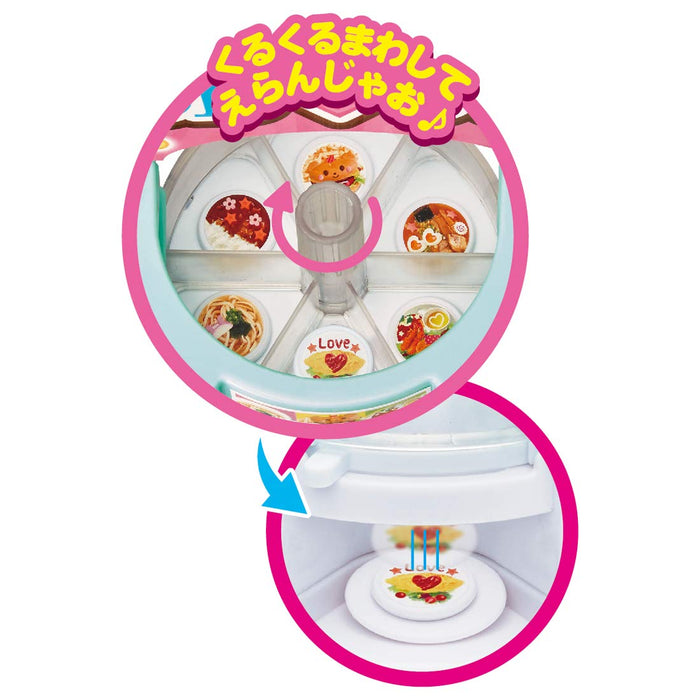 TAKARA TOMY Licca Doll Yay Yay Food Court- Japan Figure Store - #1 Bring To You The Best Japanese Goods