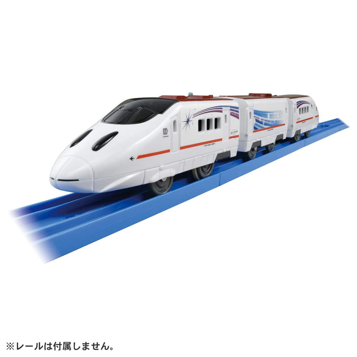 Takara Tomy Pla-Rail Jr Kyushu Shooting Star Bullet Train Japanese 3D Train Toys- Japan Figure Store - #1 Bring To You The Best Japanese Goods