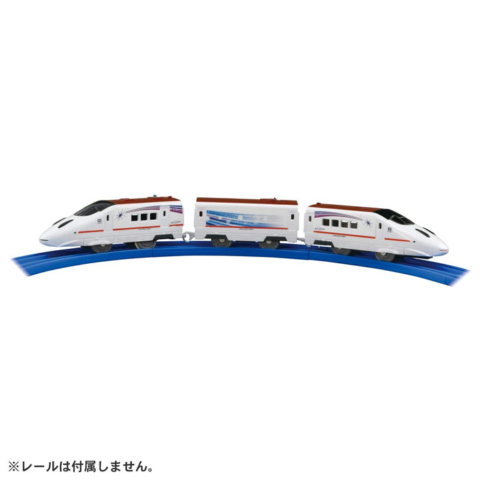 Takara Tomy Pla-Rail Jr Kyushu Shooting Star Bullet Train Japanese 3D Train Toys- Japan Figure Store - #1 Bring To You The Best Japanese Goods