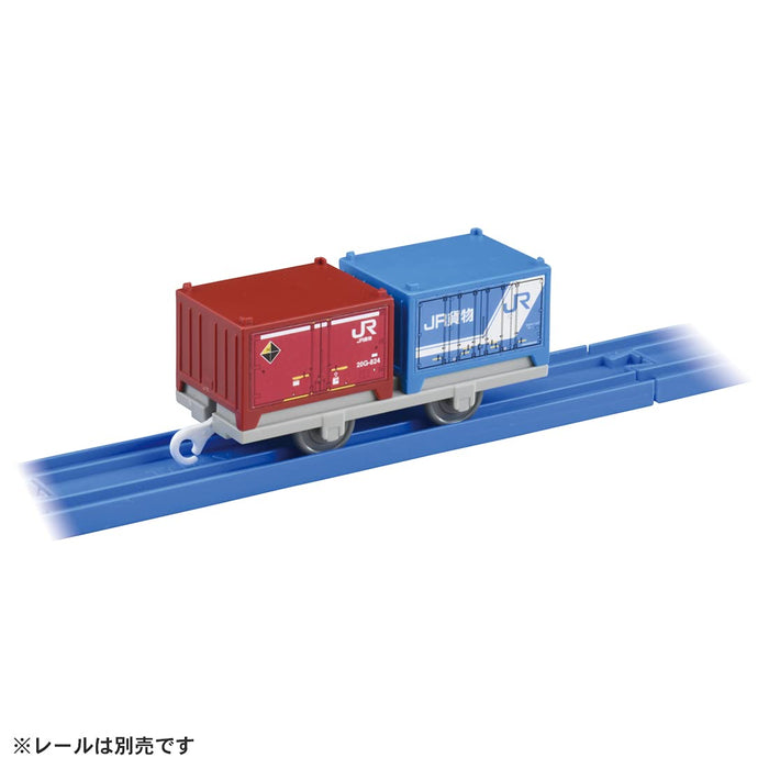Takara Tomy Pla-Rail Jr Freight 20G & 30A Type Containers Japanese Containers Model- Japan Figure Store - #1 Bring To You The Best Japanese Goods