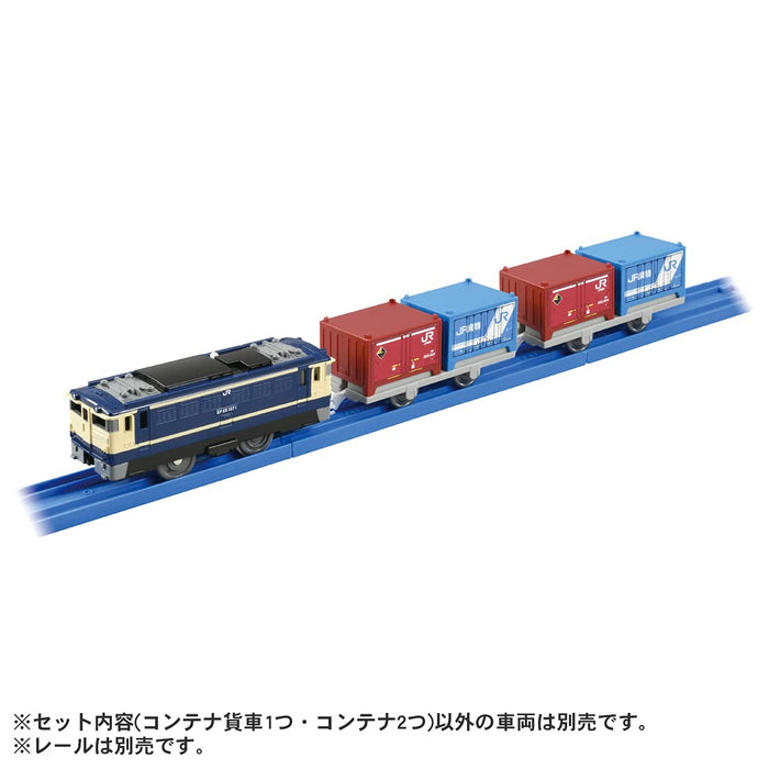 Takara Tomy Pla-Rail Jr Freight 20G & 30A Type Containers Japanese Containers Model- Japan Figure Store - #1 Bring To You The Best Japanese Goods