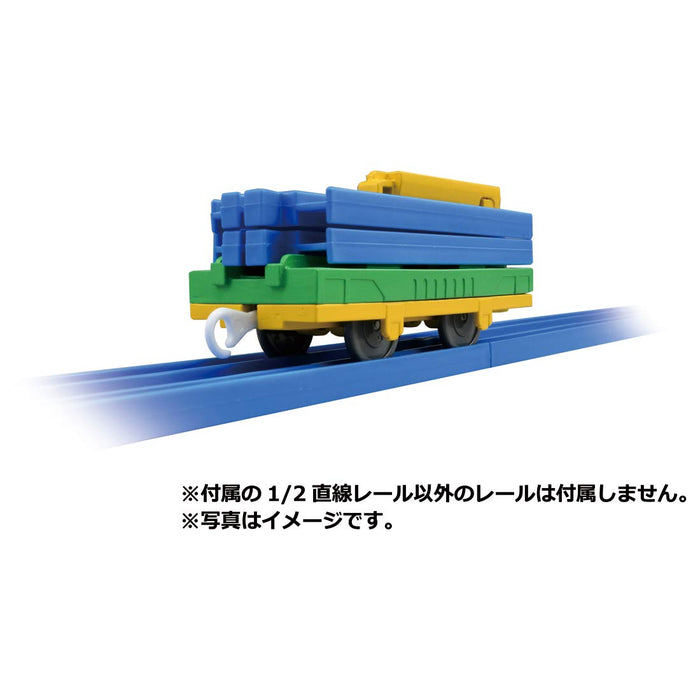 Takara Tomy Pla-Rail Railroad Carrier Car Japanese Railway Model Plastic Toys- Japan Figure Store - #1 Bring To You The Best Japanese Goods
