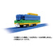 Takara Tomy Pla-Rail Railroad Carrier Car Japanese Railway Model Plastic Toys- Japan Figure Store - #1 Bring To You The Best Japanese Goods