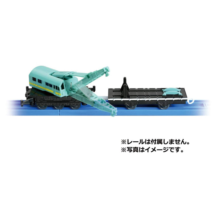 Takara Tomy Pla-Rail Railroad Crane Car Japanese Plastic Crane Car Vehicle Toys- Japan Figure Store - #1 Bring To You The Best Japanese Goods