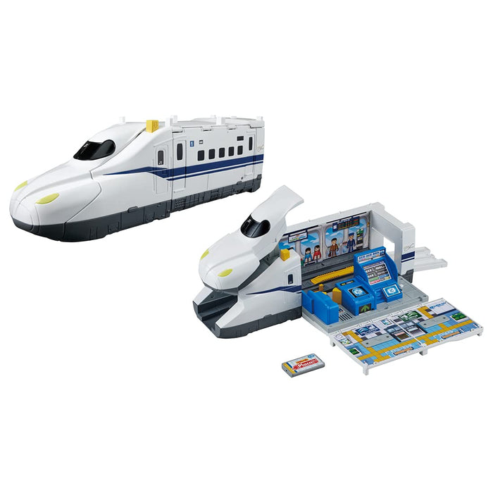 Takara Tomy Pla-Rail Transformable Big Bullet Train Nozomi Transportation Models- Japan Figure Store - #1 Bring To You The Best Japanese Goods