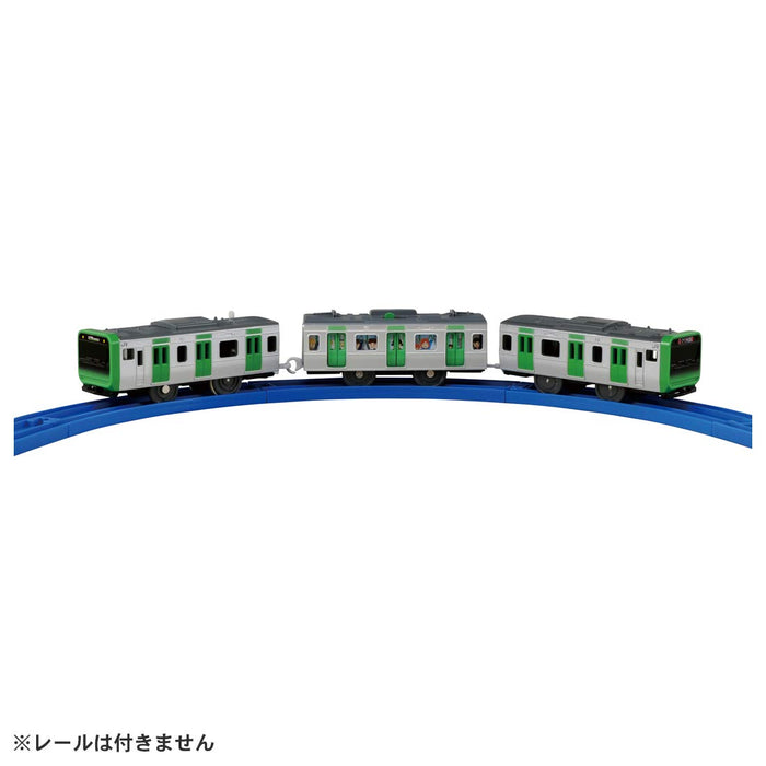 TAKARA TOMY Pla-Rail Series E235 Yamanote Line W/Door Motion- Japan Figure Store - #1 Bring To You The Best Japanese Goods