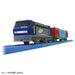 TAKARA TOMY Pla-Rail S-38 Long Container Train- Japan Figure Store - #1 Bring To You The Best Japanese Goods