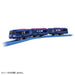 Takara Tomy Pla-Rail West Express Ginga Japanese Train Models Transportation Toys- Japan Figure Store - #1 Bring To You The Best Japanese Goods