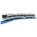 Takara Tomy Pla-Rail 225 Series Limited Express Train W/Dedicated Connection 3D Train Toy- Japan Figure Store - #1 Bring To You The Best Japanese Goods