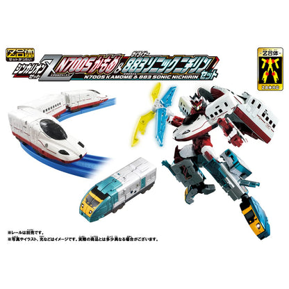 Takara Tomy Plarail Shinkansen Deformation Robo Shinkalion Z Shinkalion Z N700S Seagull Zyliner 883 Sonic Nichirin Set Train Train Toy Age 3 And Up Passed Toy Safety Standards St Mark Certification Plarail Tak- Japan Figure Store - #1 Bring To You The Best Japanese Goods