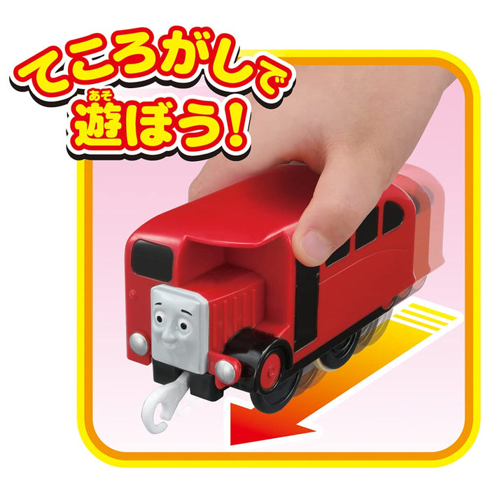 TAKARA TOMY Pla-Rail Thomas The Tank Engine Bertie- Japan Figure Store - #1 Bring To You The Best Japanese Goods