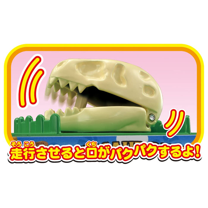 Takara Tomy Pla-Rail Thomas The Tank Engine Dinosaur Bone Carrier Freight Car Thomas Special Set- Japan Figure Store - #1 Bring To You The Best Japanese Goods