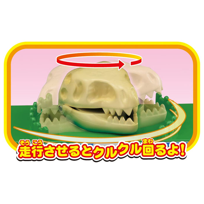 Takara Tomy Pla-Rail Thomas The Tank Engine Dinosaur Bone Carrier Freight Car Thomas Special Set- Japan Figure Store - #1 Bring To You The Best Japanese Goods