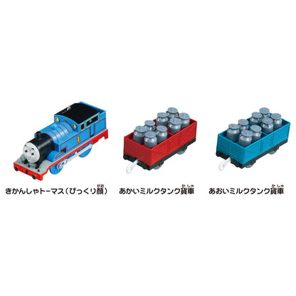 TAKARA TOMY Pla-Rail Thomas The Tank Engine Wobbling Suspension Bridge Set- Japan Figure Store - #1 Bring To You The Best Japanese Goods