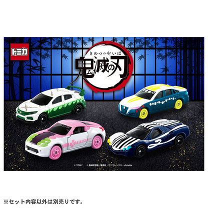 TAKARA TOMY - Tomica Demon Slayer : Kimetsu No Yaiba Vol.3 12 Kanroji Mitsuri- Japan Figure Store - #1 Bring To You The Best Japanese Goods