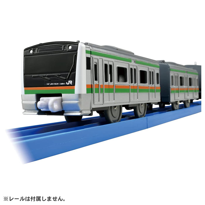 Takara Tomy Pla-Rail E233 Series Shonan Color W/Dedicated Connection Plastic Train Model- Japan Figure Store - #1 Bring To You The Best Japanese Goods