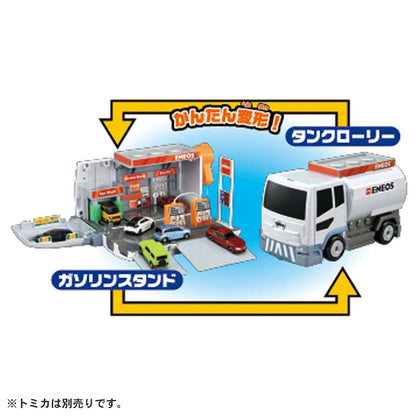 TAKARA TOMY Tomica World Transforming Gasoline Truck & Station Eneos- Japan Figure Store - #1 Bring To You The Best Japanese Goods