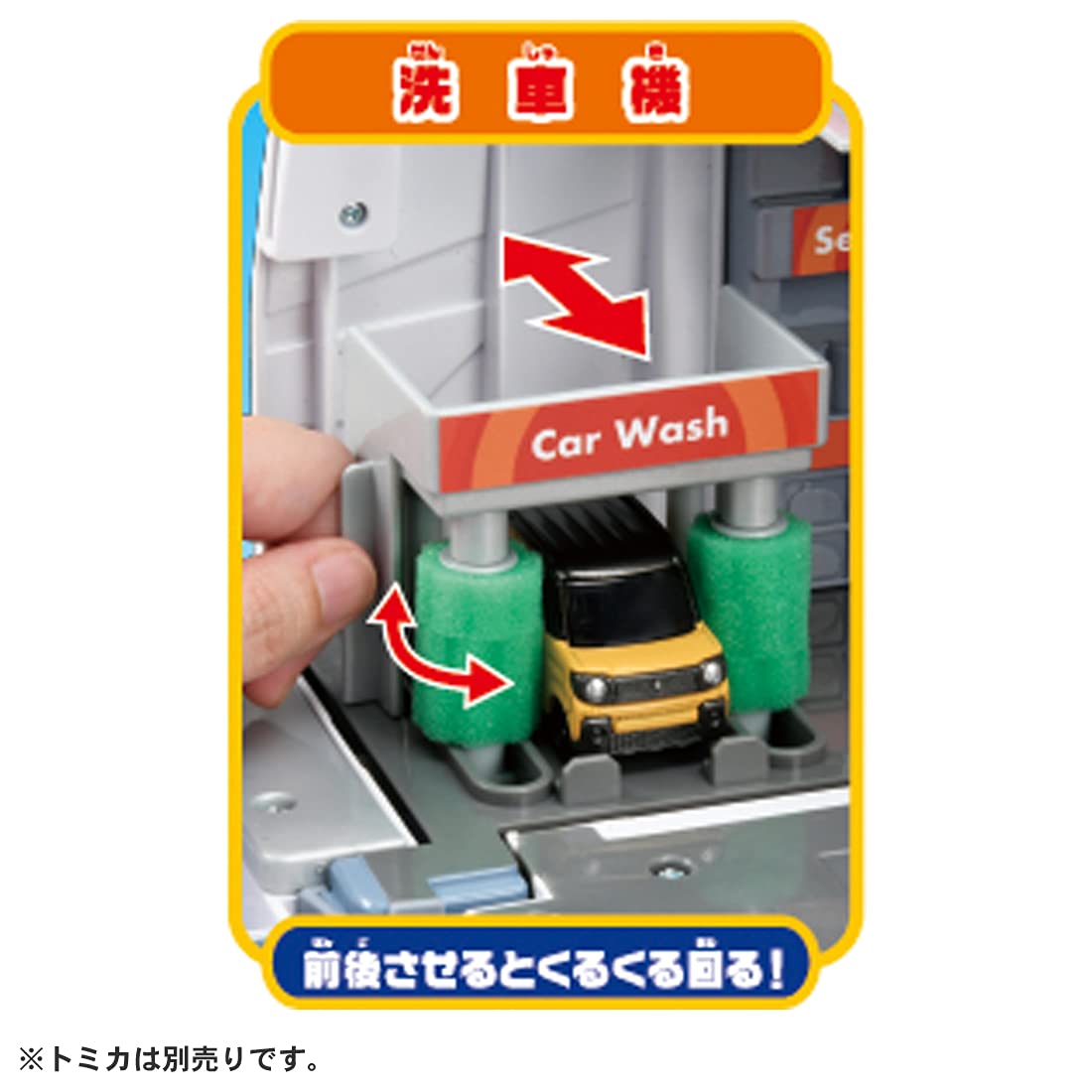 TAKARA TOMY Tomica World Transforming Gasoline Truck & Station Eneos- Japan Figure Store - #1 Bring To You The Best Japanese Goods