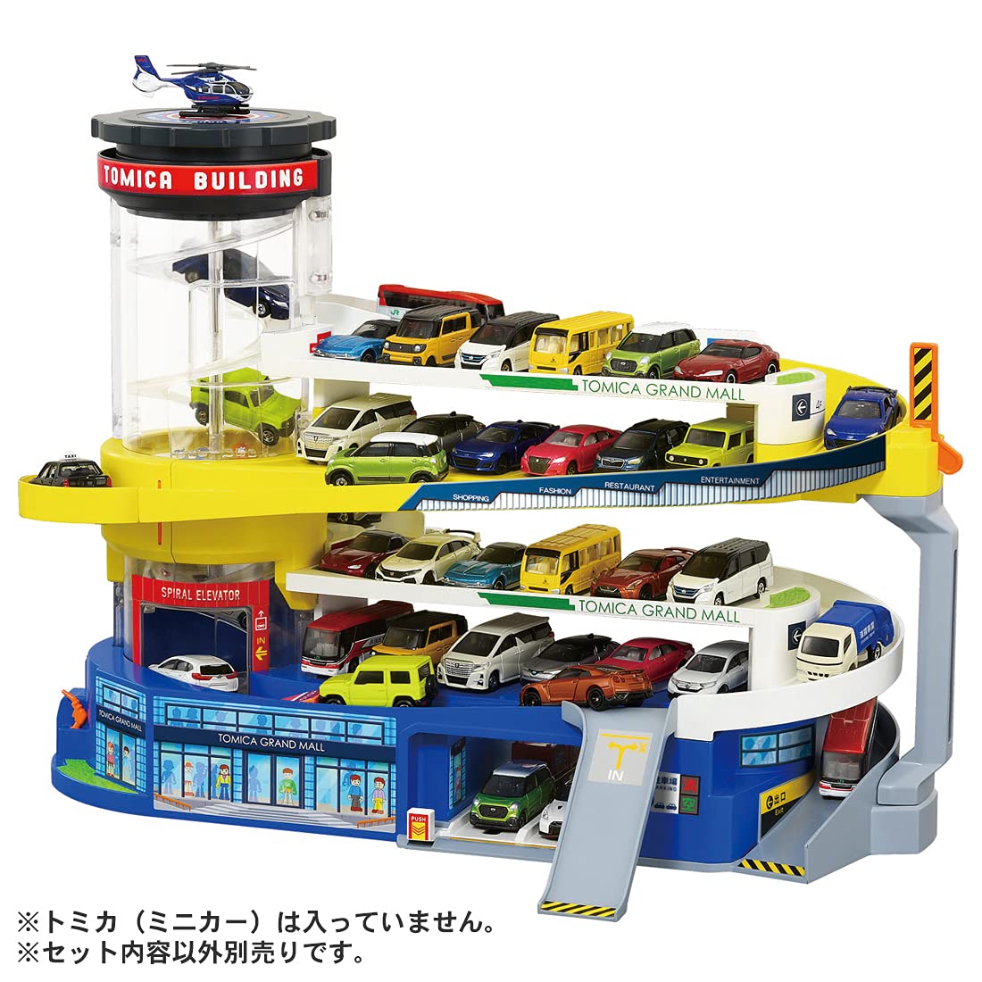 Takara Tomy Tomica World Town Double Action Tomica Building Japanese Vehicle Toys- Japan Figure Store - #1 Bring To You The Best Japanese Goods