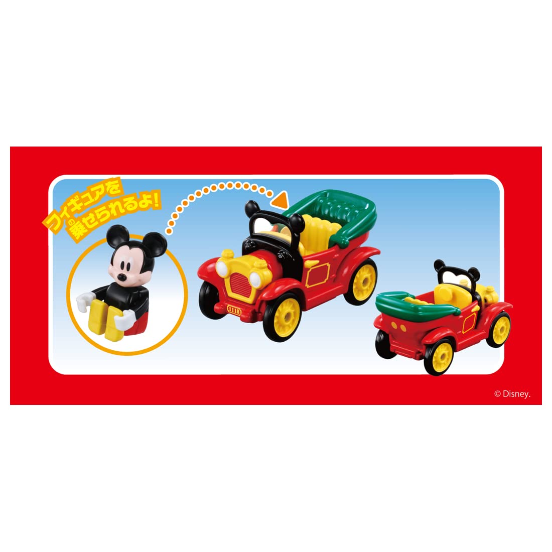 TAKARA TOMY Dream Tomica Ride On Mickey Mouse & Toon Car- Japan Figure Store - #1 Bring To You The Best Japanese Goods