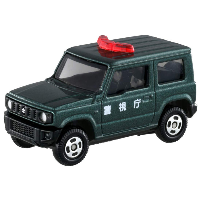 TAKARA TOMY Tomica Gift Solve The Case ! Police Vehicle Collection- Japan Figure Store - #1 Bring To You The Best Japanese Goods