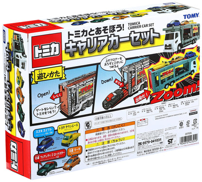 TAKARA TOMY 423249 Tomica Town Car Carrier Set- Japan Figure Store - #1 Bring To You The Best Japanese Goods