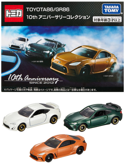 Takara Tomy Tomica Gr86 10th Anniv. Collection Mini Car Toy 3+ St Mark Cert.- Japan Figure Store - #1 Bring To You The Best Japanese Goods