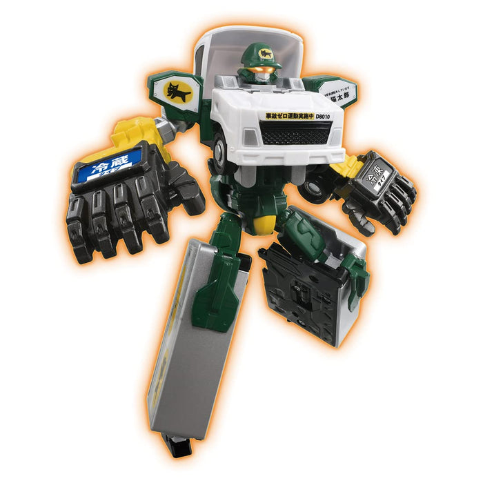 Takara Tomy Tomica Job Laborer Jb08 Carry Braver Yamato Transport Collection And Delivery Truck Mini Car Toy 3 Years Old Or Older Passed Toy Safety Standards St Mark Certification Tomica Takara Tomy- Japan Figure Store - #1 Bring To You The Best Japanese Goods