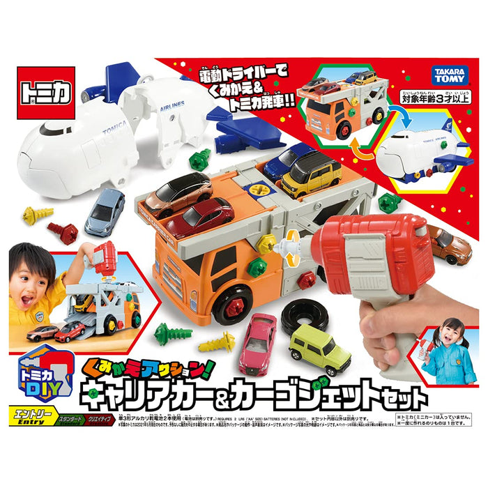 TAKARA TOMY Tomica World Rearrangement Action Car Carrier & Cargo Jet Set- Japan Figure Store - #1 Bring To You The Best Japanese Goods