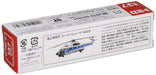 TAKARA TOMY Tomica Long 137 Japan Coast Guard Super Puma H225- Japan Figure Store - #1 Bring To You The Best Japanese Goods